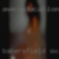 Bakersfield swingers parties